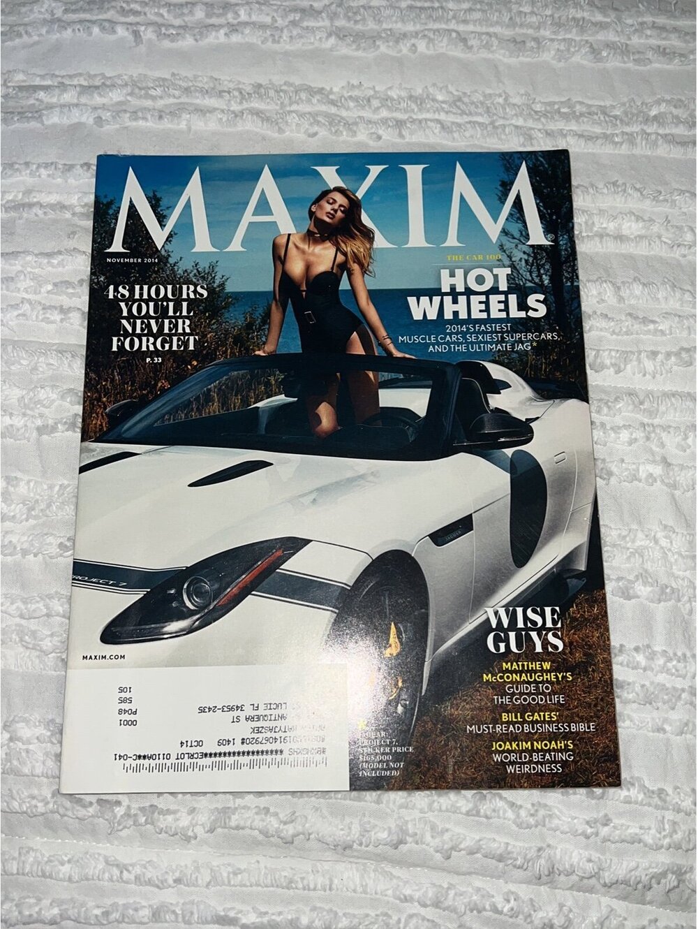 Maxim magazine November 2014 issue Matthew McConaughey Brianne Howey